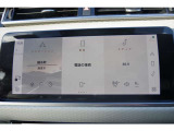 各種車両の設定などタッチパネルで操作できるので直感的な感覚で操作可能です。