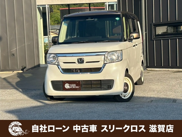 ホンダ N-BOX 