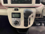 車両状態証明書には車のキズ・へこみ・その他の状態が詳細に記されています。