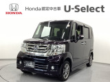 車両移動中などもあり、店舗に行かれる前に在庫確認をお願いしております。ぜひ連絡いただきその後ご来店をお願い致します