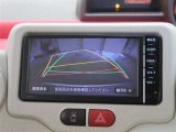 バックガイドモニターで、後方を確認しながら安心して駐車することができます。運転初心者も熟練者も必須の機能ですよ!