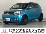 メモリーナビ、アルミホイール、衝突被害軽減ブレーキ等が装備されたイグニス ハイブリッドMZです。