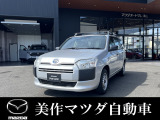 R1年 プロボックスバン 48,000km ハイブリッド入庫です!