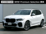 群馬BMWプレミアムセレクション館林は認定中古車販売のスペシャリストとして品質へのこだわり、特に喫煙歴の無いだれもが気持ちよく購入検討いただける車両を展示しております。遠方からもお問い合わせください。