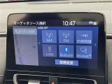 ◆【お問い合わせください】写真の内容に関してやおクルマ購入までの流れなどご不明点、ご質問等がございましたらお気軽にガリバー店舗までお問い合わせください。