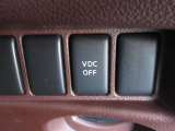 VDC 滑りやすい路面等で車が危険な状態になりそうな時に横滑りを低減し安全な状態に戻します。