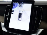 バックカメラと360&deg;カメラが併用しています。