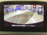 うれしいバックカメラ付!後退時の不安感によるストレスから開放してくれます。