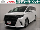 販売地域は埼玉・東京・千葉・群馬・栃木・茨城に限らせて頂いております。