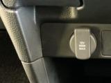 掲載されている写真以外も見てみたい、車の状態を詳しく聞きたいなど、お気軽にお問い合わせください!