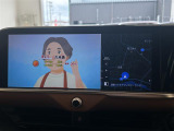 【 ディスプレイオーディオ 】一部のトヨタに新設定されたディスプレイオーディオ搭載車!お手持ちのスマートフォンと連動してアプリや音楽を画面上で楽しむことができます。ナビやテレビはオプションになります。