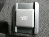 災害時にも安心。家庭用電化製品が使用できるAC100V、1500Wのコンセント付きです。