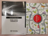 【ユーザーガイド・保証書】メンテナンスブックが付いているのも安心感が増します。ユーザーガイドは従来の取扱説明書に比べ大幅にページ数を削減。印刷や輸送に伴うCO2排出量の低減が見込まれます