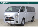 トヨタならではの「5つの安心」をセットにした『トヨタ認定中古車』です。「まるごとクリーニング」「車両検査証明書」「ロングラン保証」「エンジン内部洗浄」「全店舗工場完備」付き。