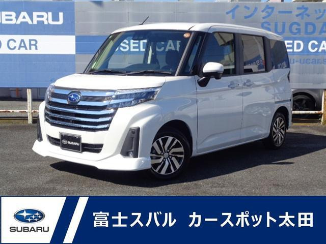 ジャスティ 1.0