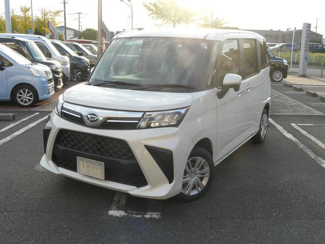 トール 1.0 G