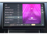 【アンビエントライト】その日、その時、季節や天候に合わせて車内のイルミネーションの変更が可能です。