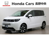 当社デモカー フリードe:HEV エアー EX4WD入荷しました。