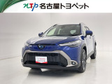 当社では、愛知・岐阜・三重・静岡在住で、現車確認可能な方への販売に限らせて頂きます。※ 当社の総合的判断により販売をお断りする場合があります。