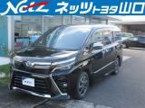 ヴォクシー(7人乗り)ご検討宜しくお願い致します。