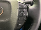 【レーダークルーズコントロール】高速道路での長距離走行が楽に!!自動で速度を保つクルーズコントロールが、衝突軽減システムと連携し、前方の車両を感知して車間を保つように速度調節してくれます!!