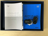 メンテナンスノート【点検整備記録簿・保証書】、取説も揃ってます。スマートキーはバッグなどにしまったままボタン操作でエンジンの始動・停止ができて大変便利です