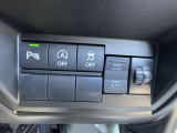 【運転席操作部】運転に役立つ機能ばかり!快適なドライブにしてくれること間違いなし!!