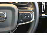 詳細お問い合わせは、VOLVO CAR 姫路まで。079-292-5481
