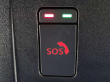 【SOSコール】体調が悪い時やあおり運転で怖い思いをしている時、事故にあった時SOSコールを押すとオペレーターに繋がり対応してくれます!※NissanConnectの申し込みが必要になります。