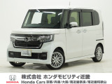 令和4年式 ワンオーナー この度は当店の車両をご覧いただきましてありがとうございます。当店の販売車両はそのほとんどが自社での下取り車とデモカー(試乗車)から構成され、安心してご購入いただけます。