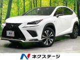 レクサス NX