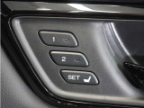 ◆ドライビングポジションシステム◆HondaスマートキーでDRIVER1・DRIVER2のそれぞれにシート位置を記憶でき、乗車時に使用キーを判別して自動で調整を行います。
