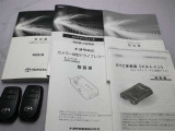取説・メンテナンスノート・スマートキーの3点セットです。