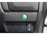 ECONボタンで低燃費モードに☆☆☆ECONスイッチを上手に使ってエコドライブ♪♪環境にもお財布にも優しい装備です☆☆☆