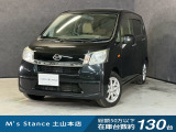 当店の車は全てその場で乗って帰れます!(全額支払いの方のみ)お問い合わせはメールよりも電話の方がオススメです。070-4320-4311 滝(タキ)まで!