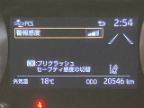 ご来店いただける方への販売とさせていただきます。【電車】JR東海道線「辻堂駅」までお迎えに伺います。