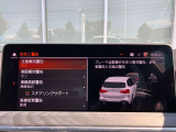 BMW Card (Visa)とBMW Diners Cardの2種類をご用意しております。充実のポイントプログラムや多様なサービスの他にカード契約期間中はBMWエマージェンシー・サービスが24時間365日ご利用いただけます。