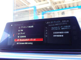 本社敷地内にはリフト4機完備の自社認証工場(分解整備業2-6030)と板金工場が併設されております!DAS診断機含めアナライザー診断機も4機保有しております!認証工場での責任ある作業をお約束致します!