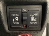 リアドアは乗り降りに便利な両側電動スライドドアです。また運転席に座っていながらスイッチ操作で自在にスライドドアを開け閉めできます。