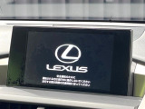 NX 300h Iパッケージ 