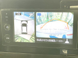 【アラウンドビューモニター】専用のカメラにより、上から見下ろしたような視点で360度クルマの周囲を確認することができます☆死角部分も確認しやすく、狭い場所での切り返しや駐車もスムーズに行えます。