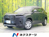 8型純正ナビ 禁煙車 バックカメラ 車線逸脱警報 コーナーセンサー
