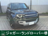 人気色カルパチアングレイに身を包んだディフェンダー130 SE D300が入荷いたしました。存在感は有りますが上品にまとまったデザインです。