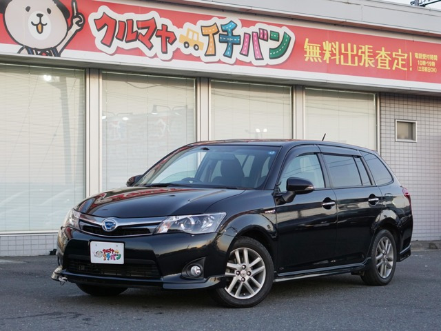 カローラフィールダー 1.5 ハイブリッド G エアロツアラー W×B