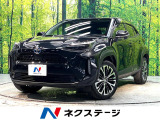 純正ディスプレイオーディオ バックカメラ ドラレコ