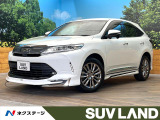 禁煙車 フルエアロ 純正SDナビ サイド・バックカメラ