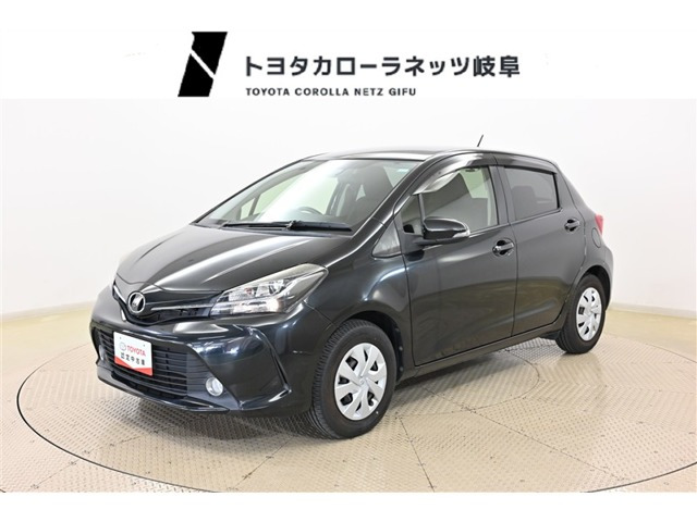 ヴィッツ 1.3 F 