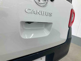 お住まいの最寄りの弊社店舗へお問い合わせ下さい!(最寄りの店舗への配送手数料無料!岐阜県内限定!)