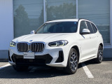 BMW Premium Selection 愛媛の在庫車両をご覧いただきありがとうございます。全国各地へ陸送納車できますので、遠方のお客様もお気軽にお問い合わせ下さい。