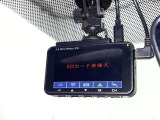 万が一のトラブルのときにも役に立つドライブレコーダーを装備しています。側面衝突や幅寄せ・割り込み対策に!